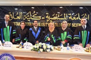 Read more about the article رسالة ماجستير في الجامعة المستنصرية تبحث تصنيف بكتيريا الإسينيتوباكتر البيئية والسريرية ومقاومتها للمضادات الحيوية والمعادن الثقيلة