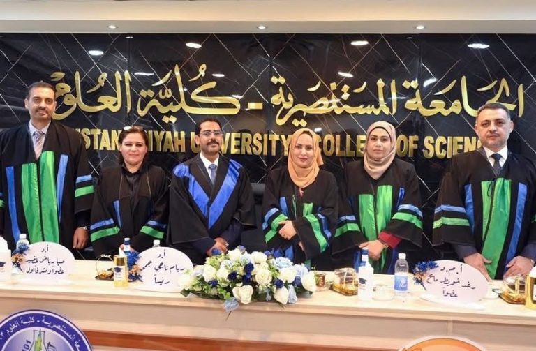 Read more about the article رسالة ماجستير في الجامعة المستنصرية تبحث تصنيف بكتيريا الإسينيتوباكتر البيئية والسريرية ومقاومتها للمضادات الحيوية والمعادن الثقيلة