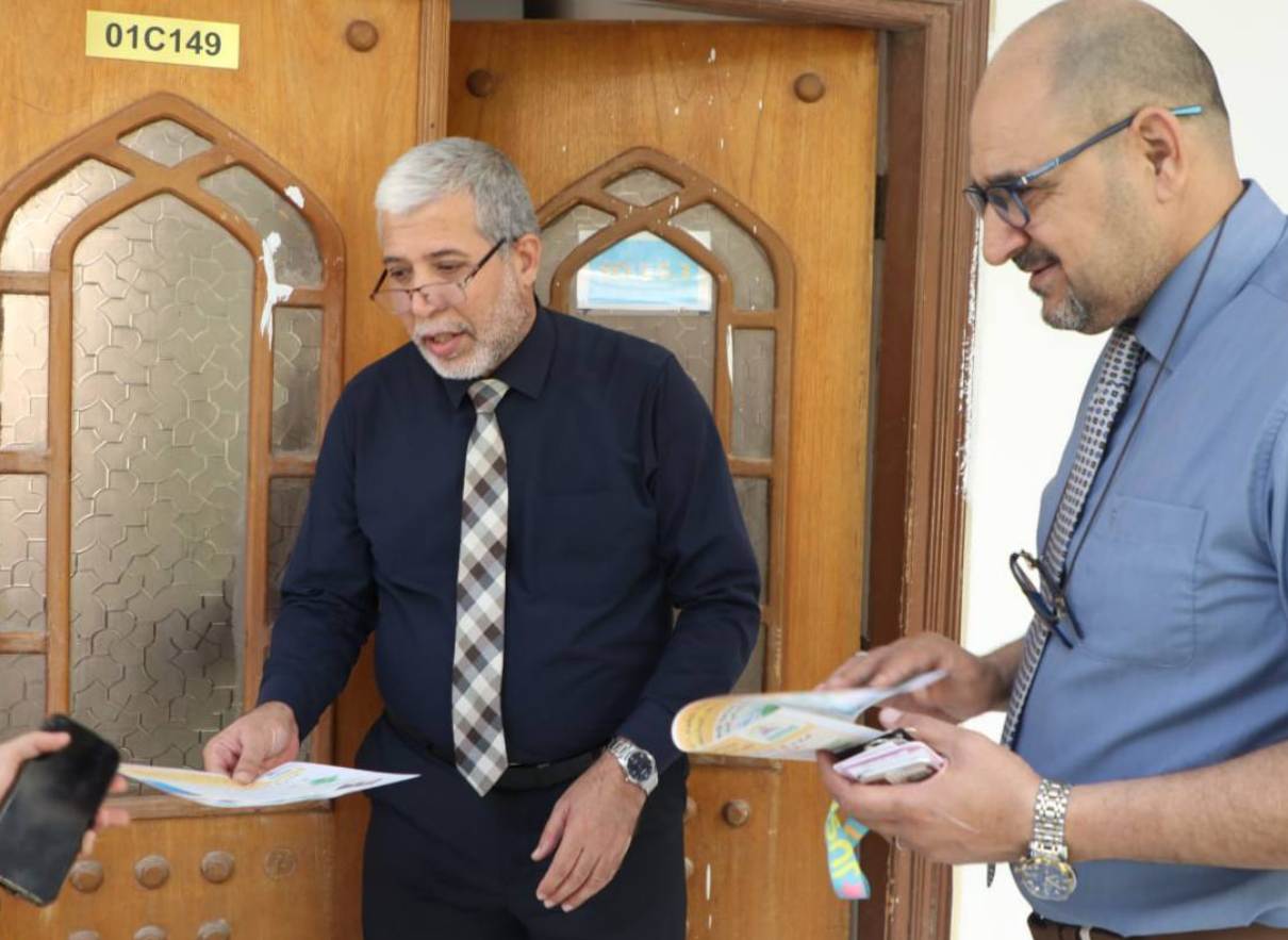 حملة توعوية في جامعة كربلاء حول التغير المناخي في العراق