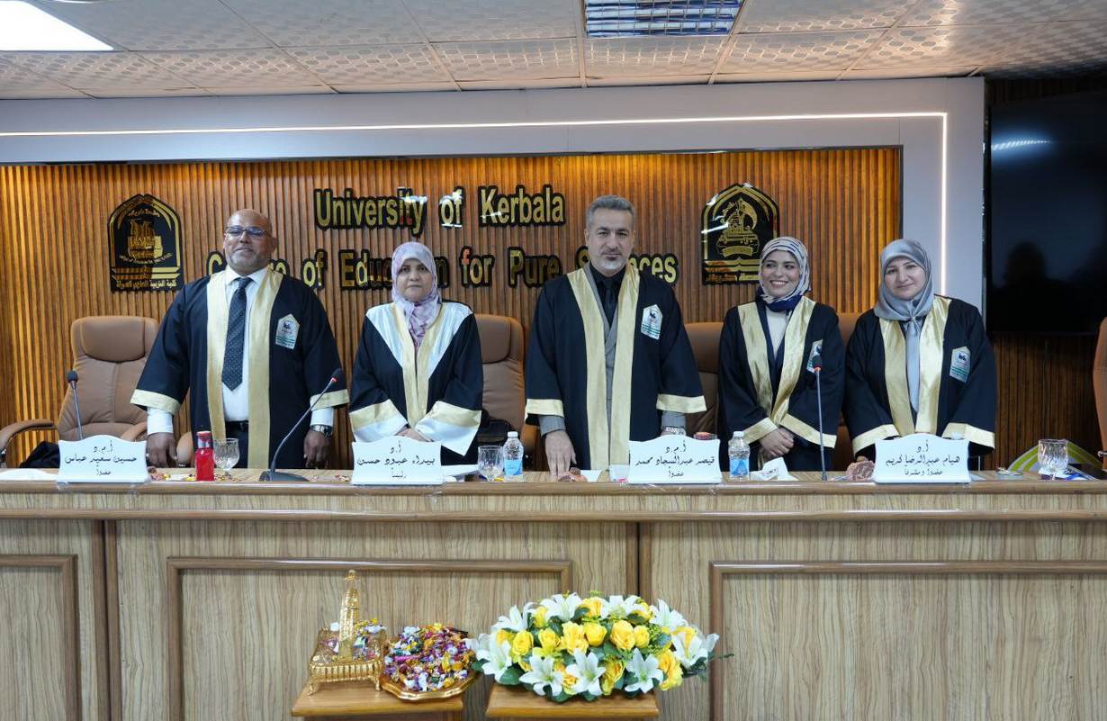 You are currently viewing رسالة ماجستير في جامعة كربلاء تناقش بكتريولوجية التهاب ملتحمة العين