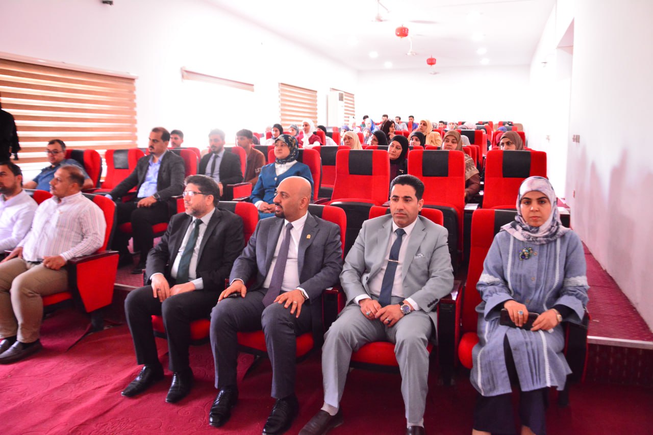 كلية العلوم الطبية التطبيقية تحتفل باليوم الوطني العراقي