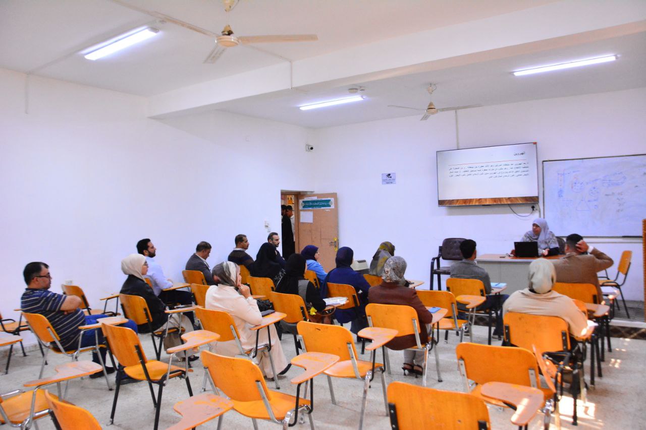 كلية العلوم الطبية التطبيقية تقيم حلقة نقاشية عن أضرار المخدرات ضمن فعاليات الأسبوع العراقي لمكافحة المخدرات