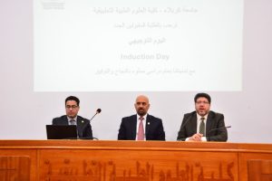 Read more about the article كلية العلوم الطبية التطبيقية تواصل برنامج اليوم التوجيهي لطلبة التحليلات المرضية