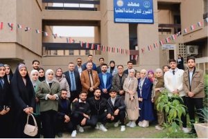 Read more about the article طلبة الفيزياء الطبية في كلية العلوم الطبية التطبيقية يجرون زيارة علمية إلى معهد الليزر بجامعة بغداد