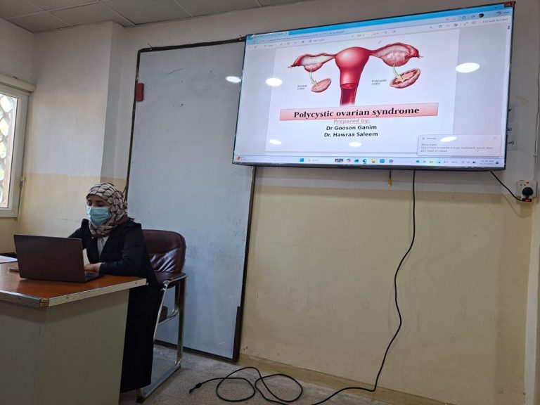 Read more about the article العلوم الطبية التطبيقية تنظم ورشة توعوية حول متلازمة تكيس المبايض