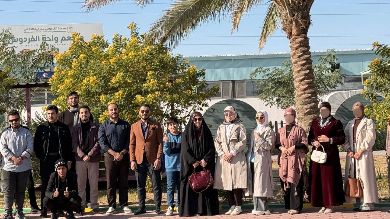 You are currently viewing سفرة ترفيهية لطلبة قسم الصحة البيئية إلى مدينة الفردوس