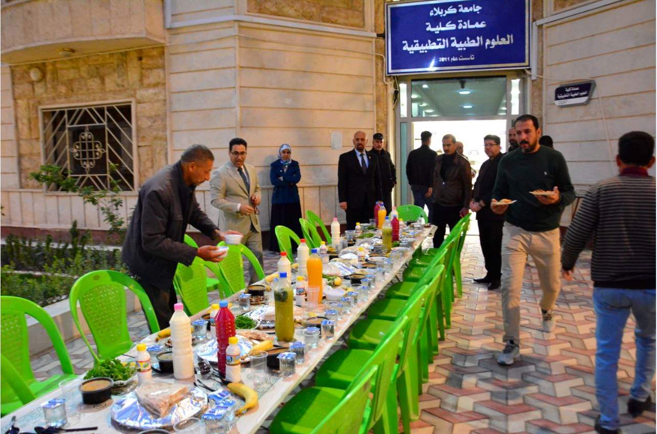 كلية العلوم الطبية التطبيقية تقيم مأدبة إفطار رمضانية لمنتسبيها